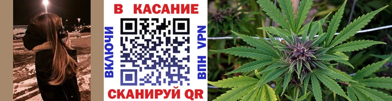 Как найти закладки Чистополь ГЕРОИН  Каннабис  Кокаин  МЕФ  ГАШИШ 