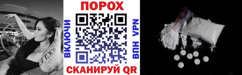 АМФ 97%  Чистополь 