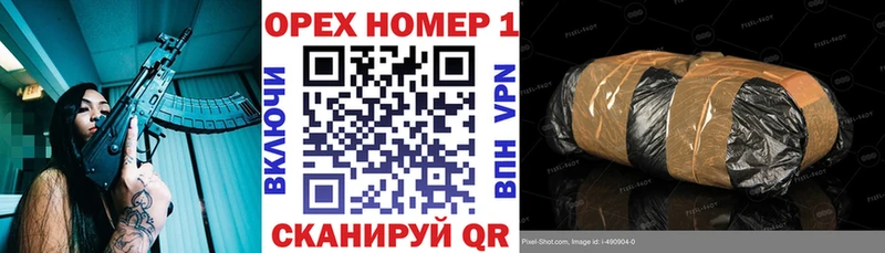 COCAIN VHQ  где продают   Чистополь 