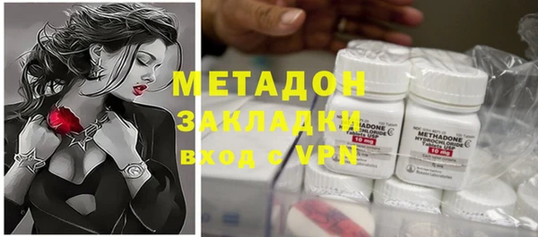 MDMA Premium VHQ Баксан