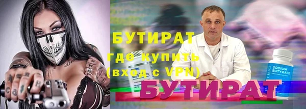 MDMA Premium VHQ Баксан