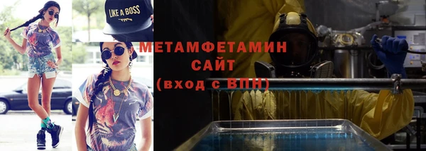 гашиш Балахна