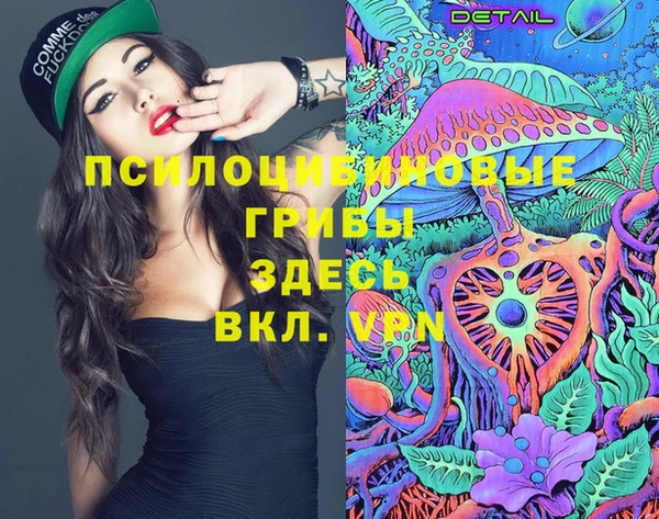 MDMA Premium VHQ Баксан