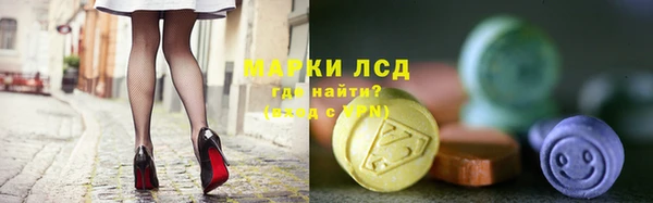гашиш Балахна