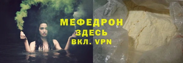 гашиш Балахна