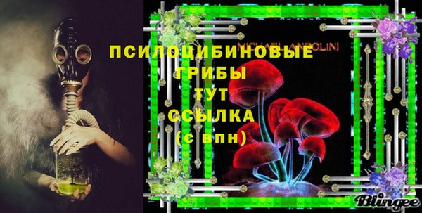 MDMA Premium VHQ Баксан