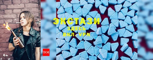 прущие грибы Балабаново