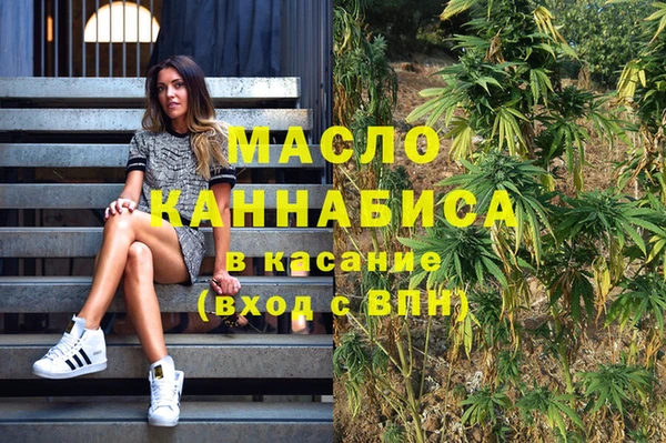 MDMA Premium VHQ Баксан