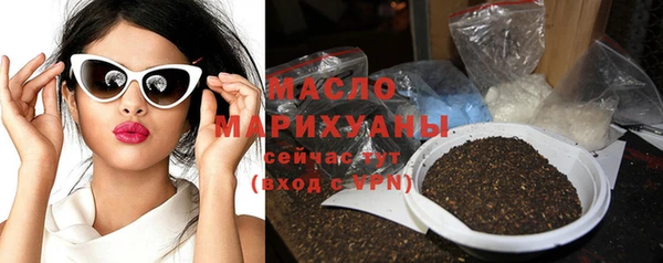 MDMA Premium VHQ Баксан