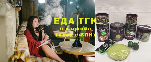 MDMA Premium VHQ Баксан