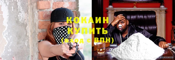 гашиш Балахна