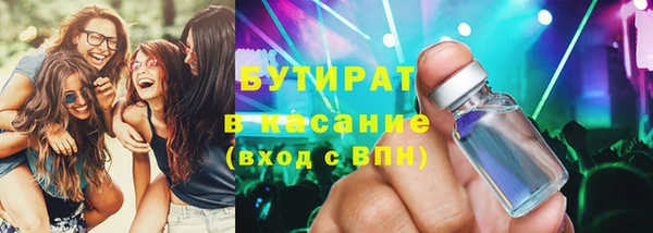 MDMA Premium VHQ Баксан