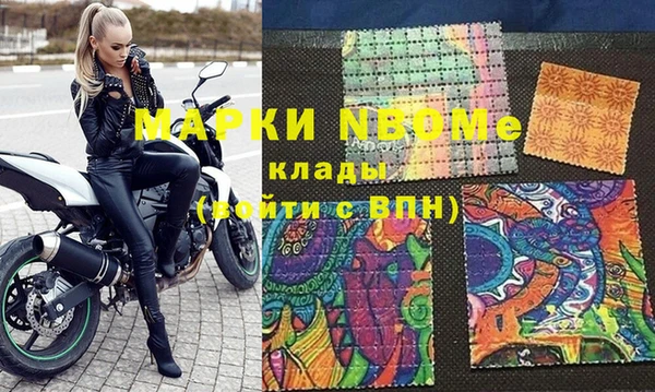 MDMA Premium VHQ Баксан