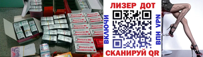 как найти наркотики  Чистополь  ЛСД экстази кислота 