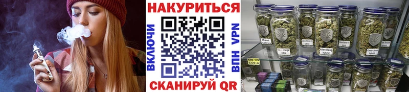 купить   Чистополь  Марихуана THC 21% 